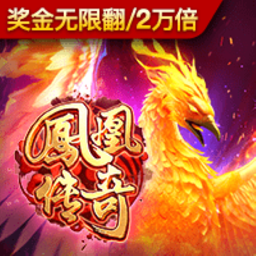 qy球友会平台下载在线