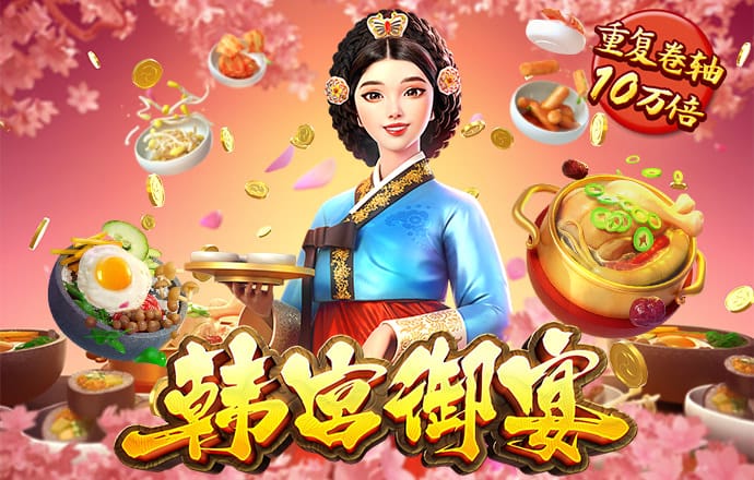 8博体育是干什么的