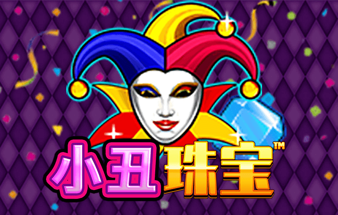 加拿大南宫NG娱乐app招商