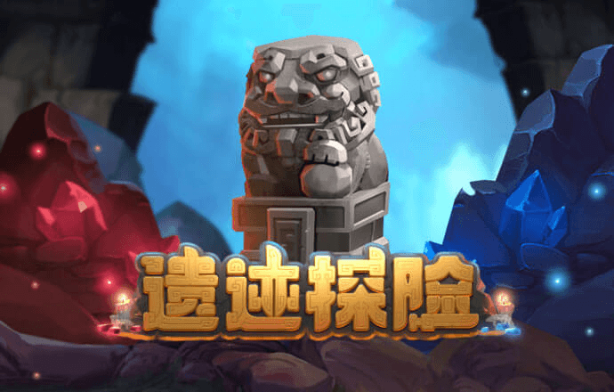 蓝狮娱乐官网登录平台