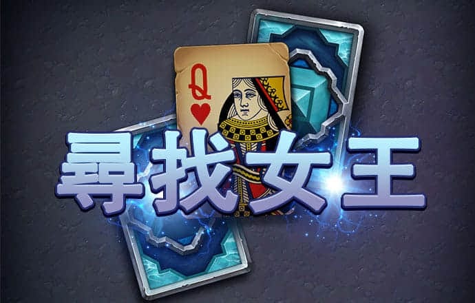 半岛真人体育