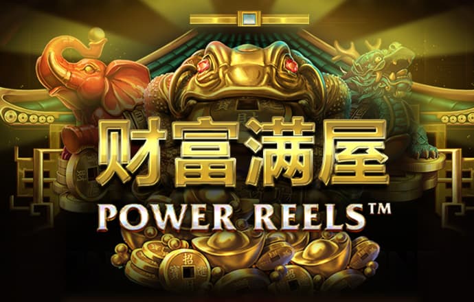 龙8体育登录入口