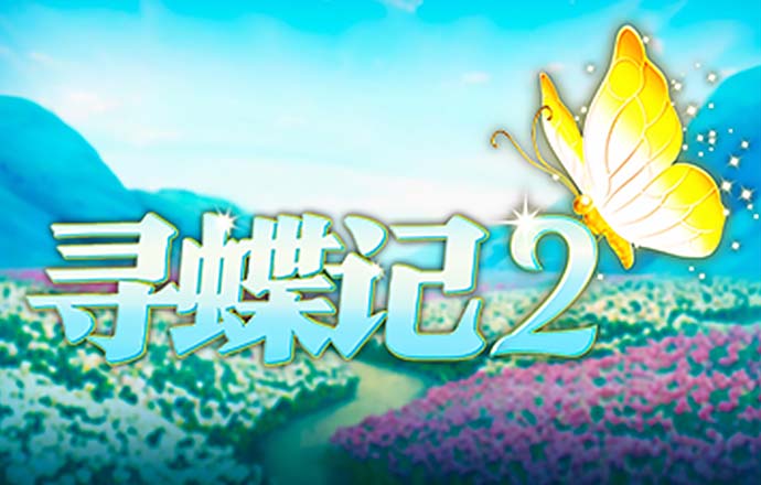 火博体育在线平台