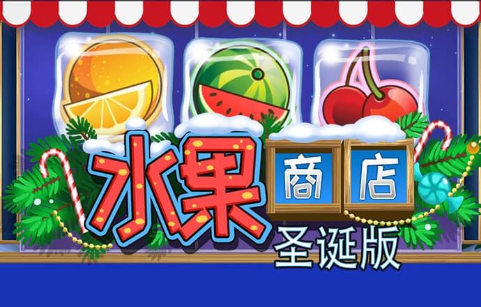 天天娱乐welcome官方网站是哪个